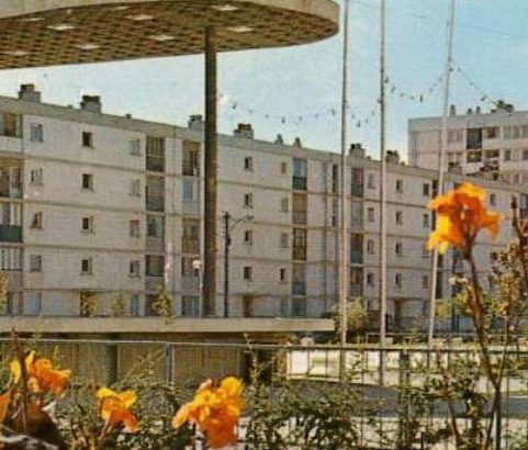 Parc Camoin - Photo Archives municipales